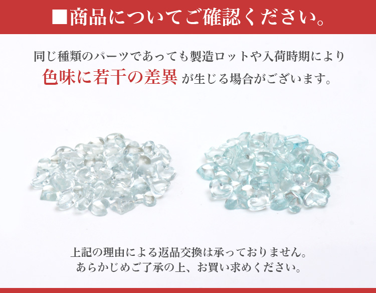 ネイルパーツ ハート 5mm 150個 クリア 小さい ぷっくり セルフネイル