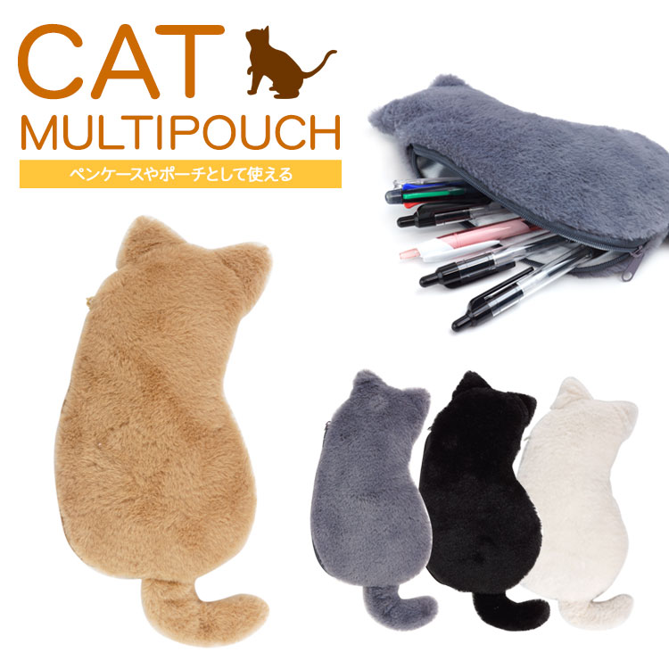 スリムペンケース 20cmファスナー フラット　おすし猫　ベージュ ca-2405-01.jpg