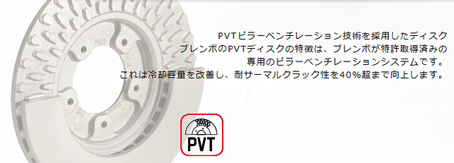 brembo ブレンボブレーキローター スバル インプレッサWRX STi GDB キャリパーBrembo製 PCD:100(A型からD型) フロント用(代引き不可)  09.7812.11 :ro-09781211-gdb-100-brembo:AQパーツ ヤフーショップ - 通販 - Yahoo!ショッピング