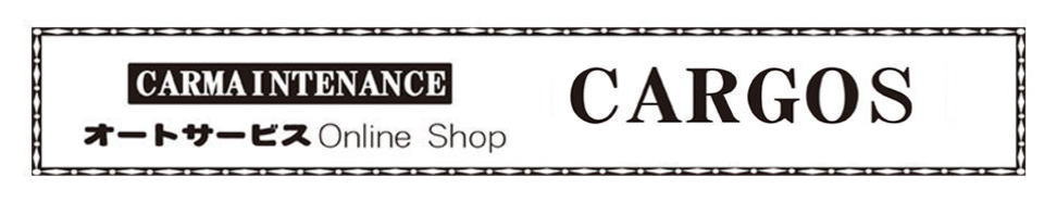 CARGOSヤフーショップ ヘッダー画像