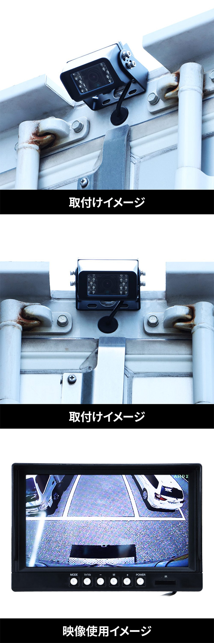 JETINOUE ジェットイノウエ バックカメラ 防水ジャック仕様 30M