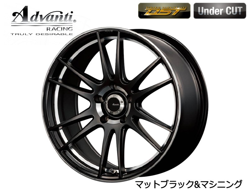 Advanti RACING アルミホイール ヴィゴロッソ N948 17×7.0J 4H PCD100