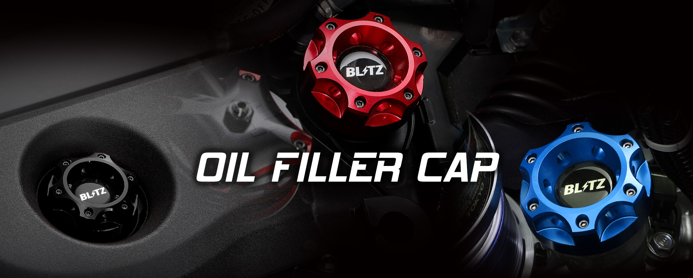 BLITZ（ブリッツ） オイルフィラーキャップ レッド BRZ ZD8 R3.8