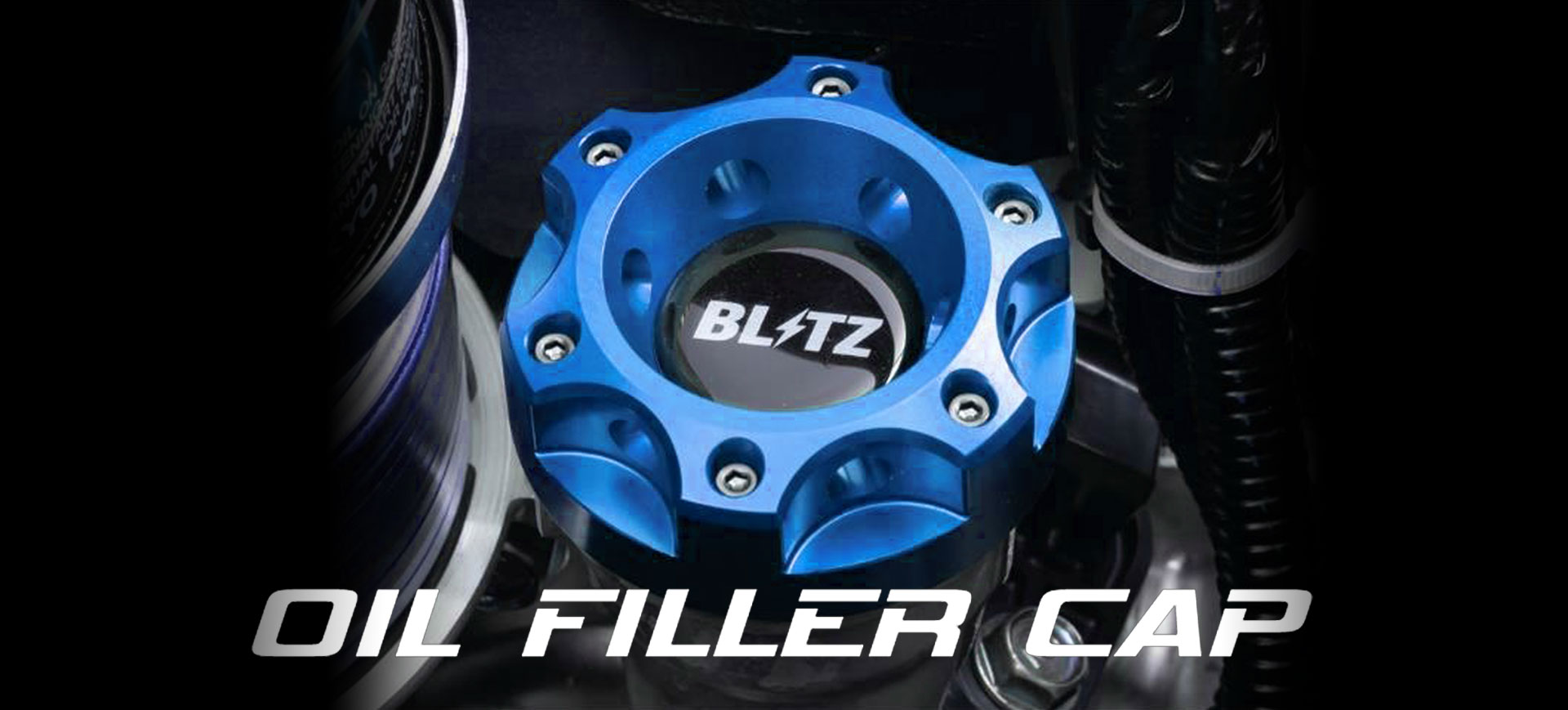 BLITZ（ブリッツ） オイルフィラーキャップ ブルー GR86 ZN8 R3.10