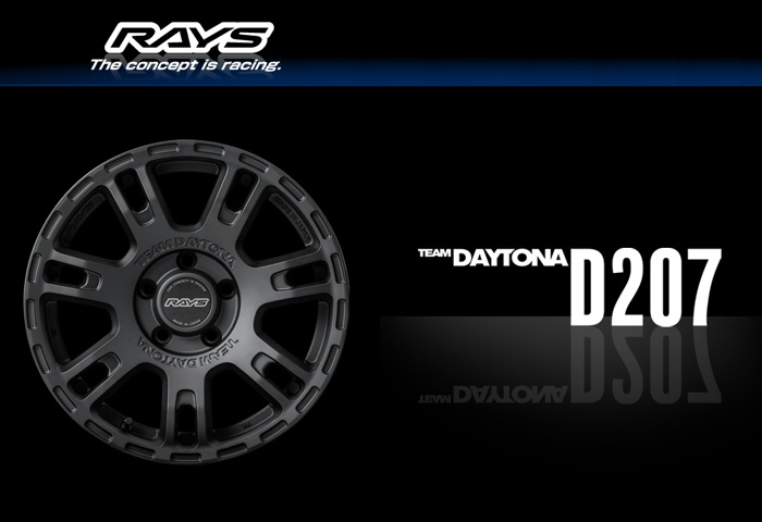 RAYS レイズ TEAM DAYTONA チームデイトナ D207 Matte Black (BZZ) 16
