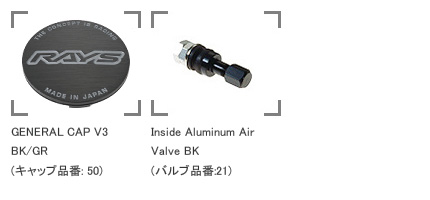 RAYS レイズ TEAM DAYTONA チームデイトナ D207 Matte Black (BZZ) 16
