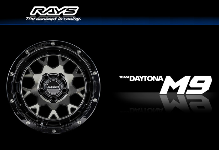 RAYS レイズ TEAM DAYTONA チームデイトナ M9 Semigloss Black/Rim Diamond Cut (SBP)  15×5.0J 4H PCD100 +45 アルミホイール1本 : rays-wheel-day-m9-0013 : オートクラフト - 通販 -  Yahoo!ショッピング