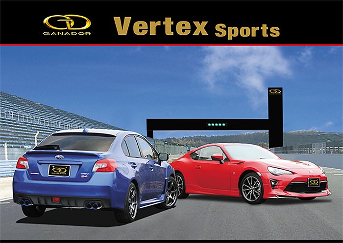 GANADOR（ガナドール） マフラー Vertex Sports XV DBA-GP7 H24/10-H29