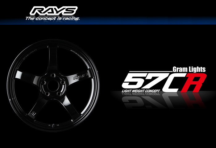 RAYS レイズ gramLIGHTS グラムライツ 57CR Gunblue 2 (G2) 17×9.0J 5H PCD114 +22 アルミホイール 1本 : rays-wheel-gl-57cr-0001 : オートクラフト - 通販 - Yahoo!ショッピング