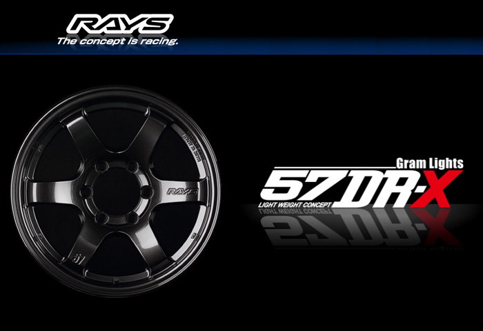 RAYS レイズ gramLIGHTS グラムライツ 57DR-X Super Dark Gunmetal