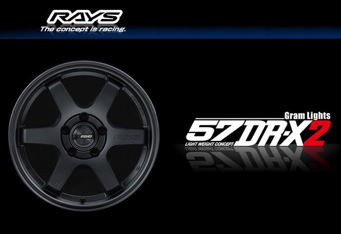 RAYS グラムライツ57DR 57DR 2324 LIMITED EDITION｜RAYS（株式会社レイズ）｜革新的な