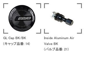 RAYS レイズ gramLIGHTS グラムライツ 57FXZ RBC/Machining (SNJ