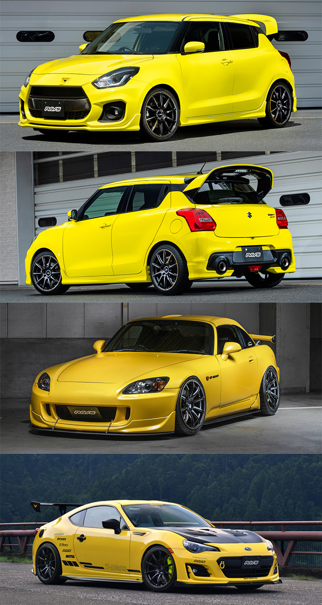 レイズ グラムライツ 57Transcend UNLIMIT EDITION◆7J 17インチ IS44 PCD114.3-5H◆スイフトスポーツ CR-Z フォレスター レヴォーグ ZC33S スイフトスポーツにRAYS グラムライツ 57トランセンド UNLimit