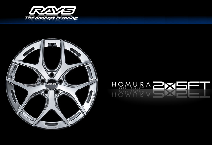 RAYS レイズ ホムラ HOMURA 2X5FT Semigloss Black (BOJ) 20×8.5J 5H