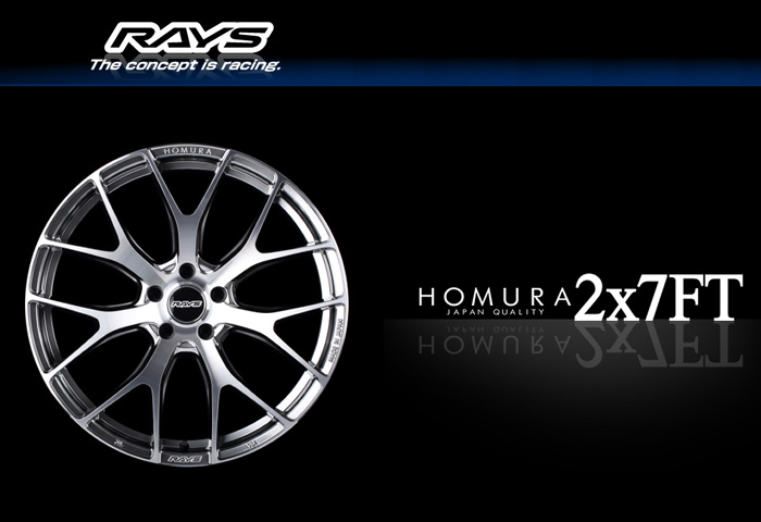 RAYS レイズ ホムラ HOMURA 2X7FT Black Chrome Coating (YNJ) 18×7.5J