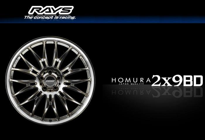 RAYS レイズ ホムラ HOMURA 2X9BD Grace Gold/Rim DC (XAK) 20×8.5J 5H