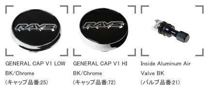 RAYS レイズ ホムラ HOMURA 2X9BD Grace Gold/Rim DC (XAK) 20×8.5J 5H