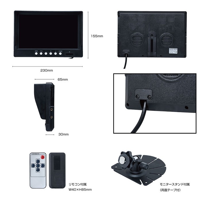 JETINOUE ジェットイノウエ 9インチ IPSオンダッシュモニター AHD