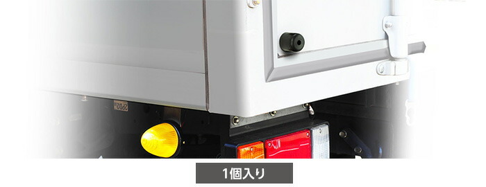 59%OFF!】【59%OFF!】JETINOUE ジェットイノウエ あてゴム 丸型 50Φ 高さ5mm トラック用品、パーツ 