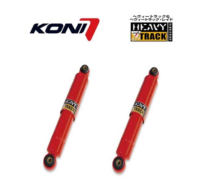 専用　ランクル70 KONIショック 楽天市場】KONIショック1台分・ランドクルーザー70系(再販車)76