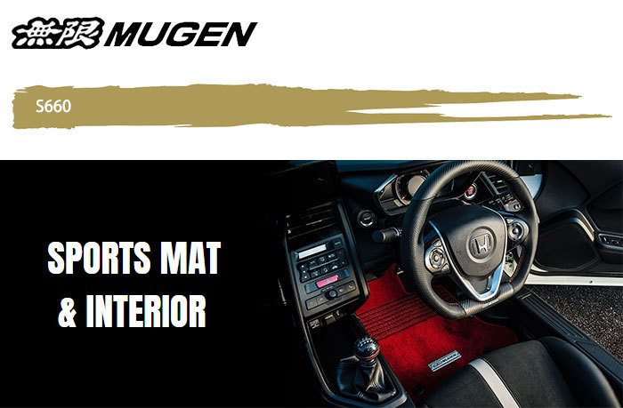 MUGEN 無限 スポーツステアリング ブラック S660 JW5 2020/1〜 : mugen