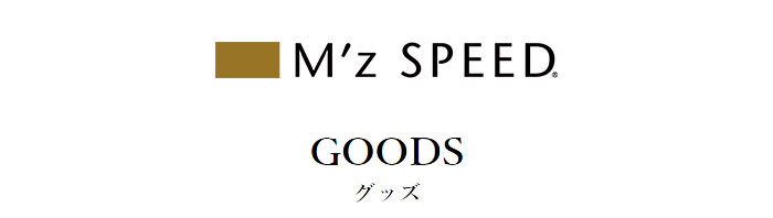 M'z SPEED ラグ＆ロックナットセット M12xP1.5 19HEX 20pcs : mzspeed