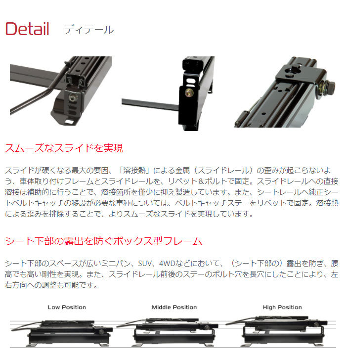 N SPORT シートレール 右席用 B16タイプ キューブ Z12 NZ12 2WD/4WD共通 (北海道・沖縄・離島は送料別途) :nsport-rail-00493:オートクラフト - 通販 - Yahoo!ショッピング N SPORT シートレール 右席用 B16タイプ キューブ Z12 NZ12 2WD/4WD共通 (北海道・沖縄・離島は送料別途) :nsport-rail-00493:オートクラフト - 通販 - Yahoo!ショッピング