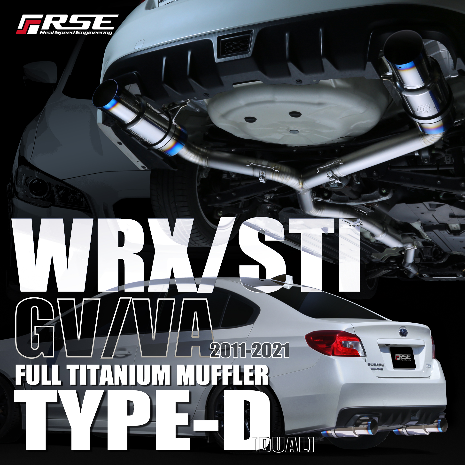 RSE リアルスピードエンジニアリング フルチタンマフラー タイプD