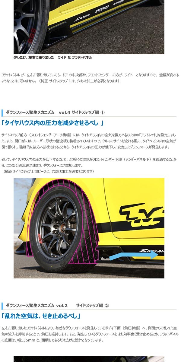 スズ様 リクエスト 3点 まとめ商品 sizu様 リクエスト 3点 まとめ商品 - メルカリ