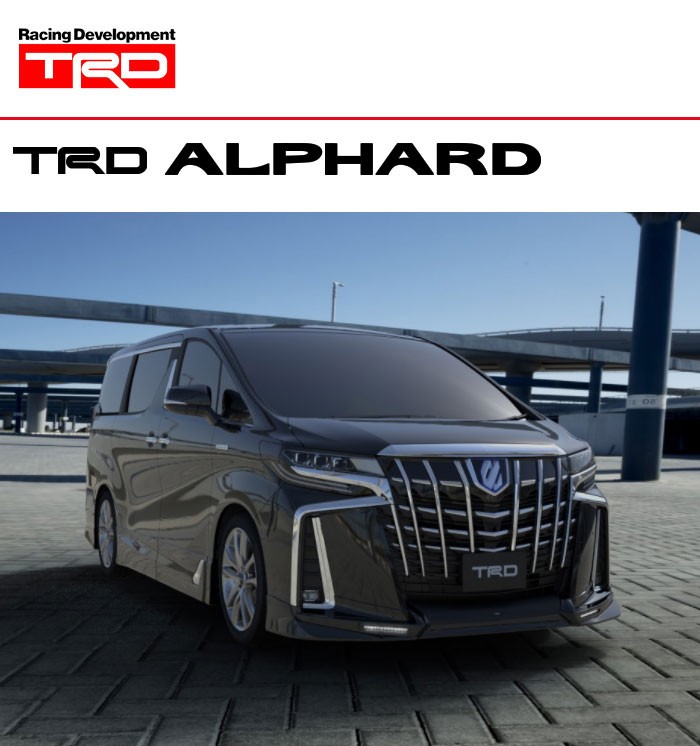 TRD サイドスカート 未塗装 アルファード AGH30W AGH35W GGH30W GGH35W