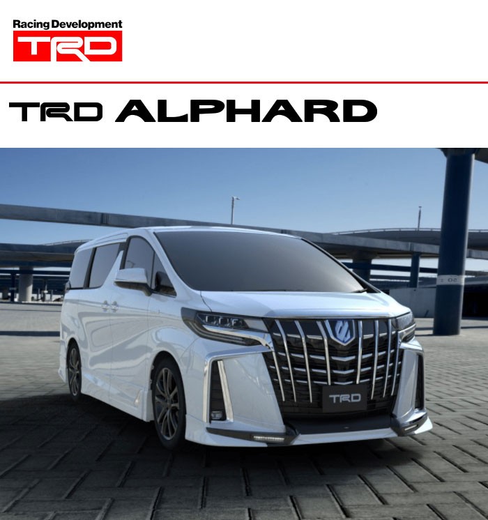 TRD リヤバンパースポイラー(ハイレスポンスマフラー用) ホワイト