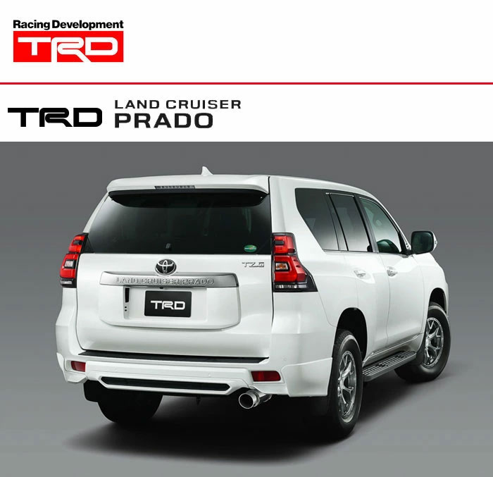 TRD リヤバンパースポイラー 素地 ランドクルーザープラド GDJ150W