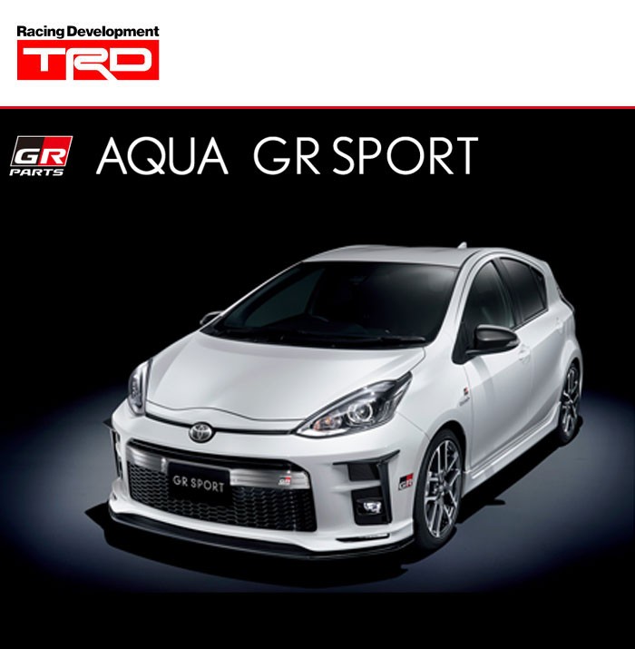 TRD GRフロントアンダースポイラー アクア GRスポーツ NHP10 17/11