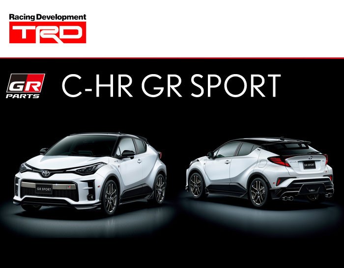 TRD GRリヤバンパースポイラー C-HR NGX10 ZYX11 19/10〜 GRスポーツ