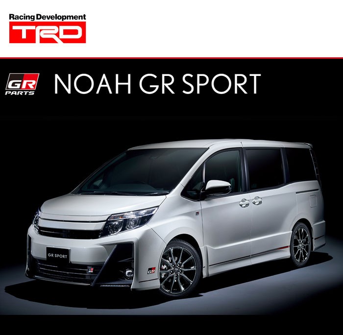 TRD GRスポーツサイドバイザー ノア ZRR80W ZRR85W ZWR80W 14/01