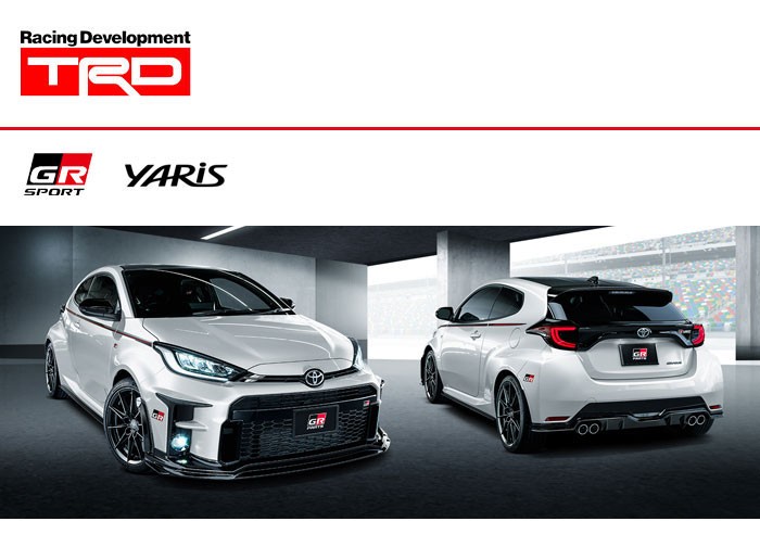 TRD GRスポーツマフラー 1.6L車用 GRヤリス GXPA16 20/9〜24/3 GRリヤ