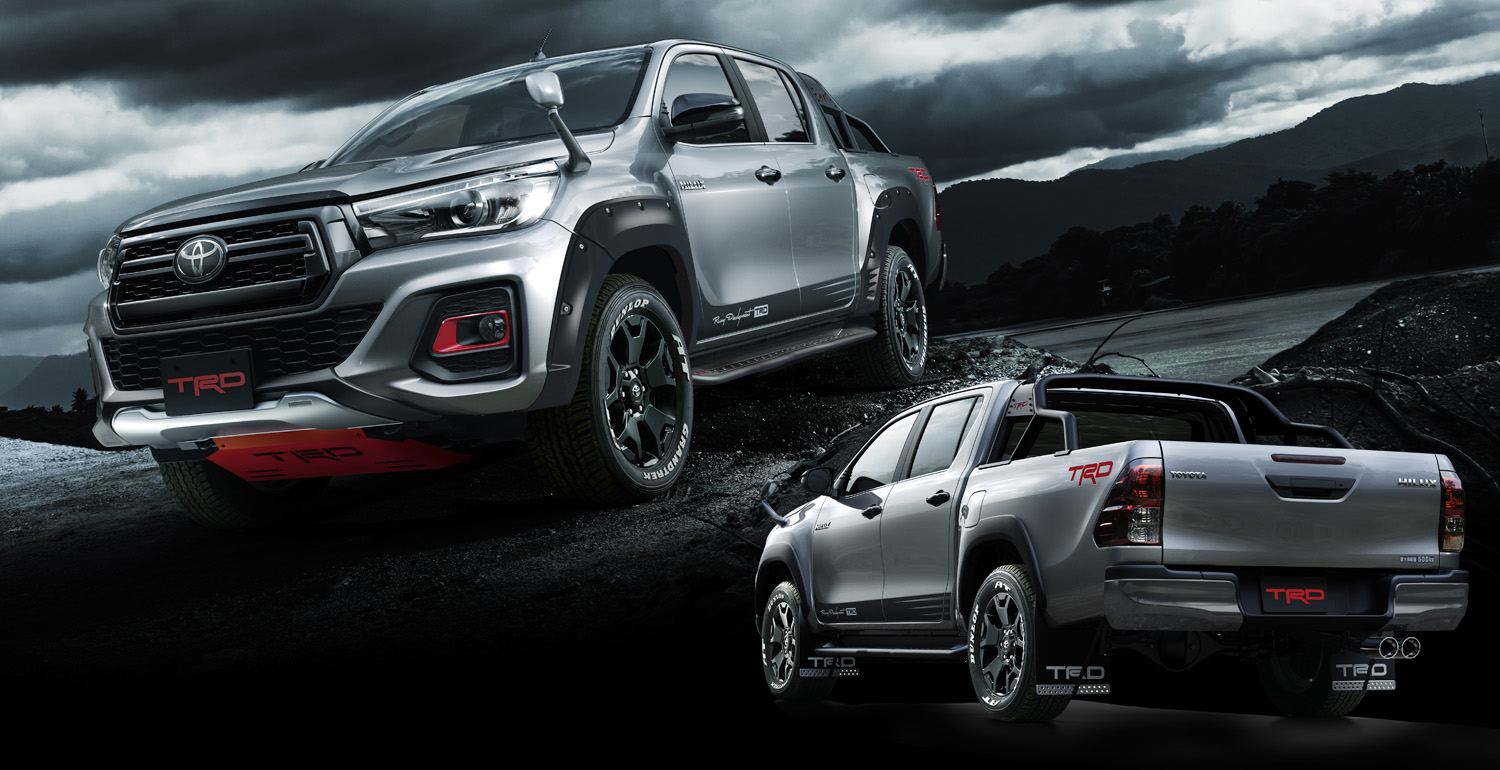 TRD フロントアンダースポイラー For 