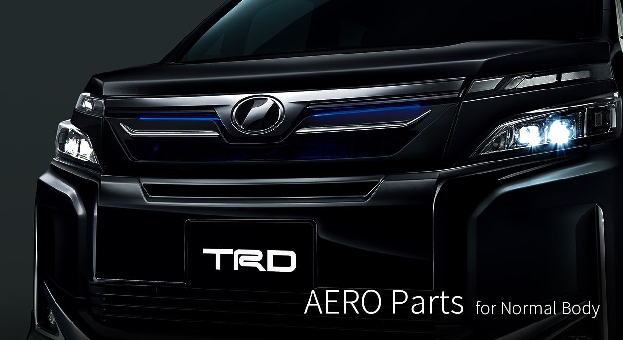 TRD サイドスカート 未塗装 ヴォクシー ZRR80G ZRR85G ZWR80G H29.7