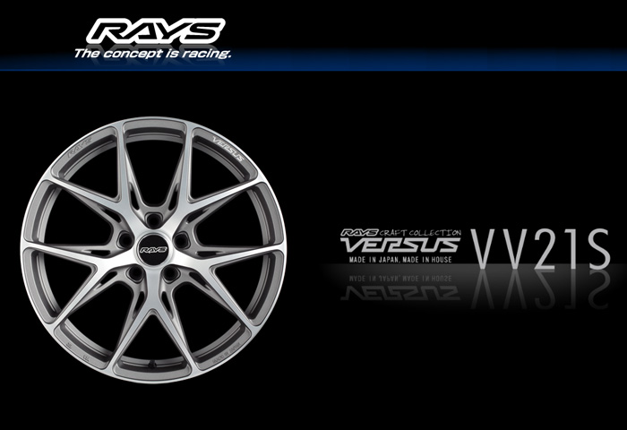 RAYS レイズ VERSUS ベルサス CRAFT COLLECTION VV21S Matte DC/Side