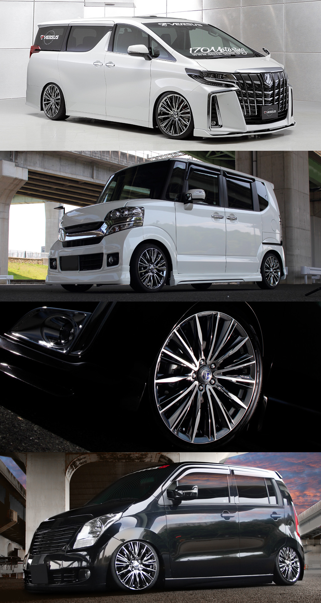 RAYS レイズ VERSUS ベルサス ヴォウジェ STRATAGIA VOUGE Dark Blue