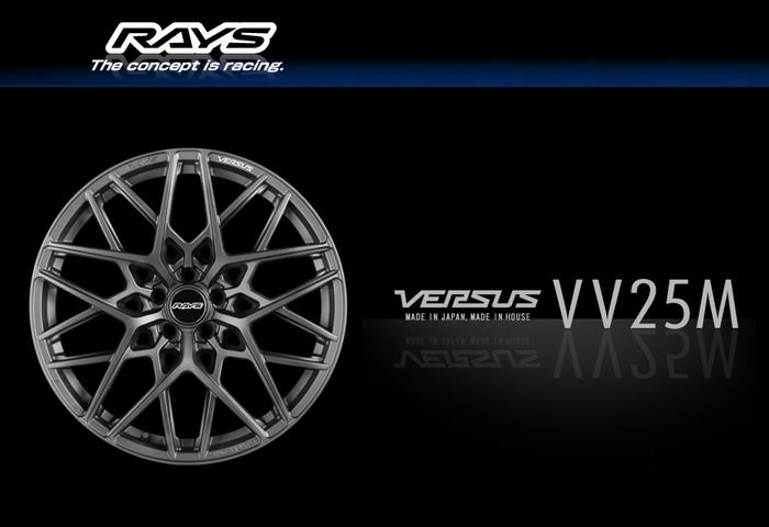 RAYS レイズ VERSUS ベルサス VV25M Jet Black (YNJ) 20×8.5J 5H