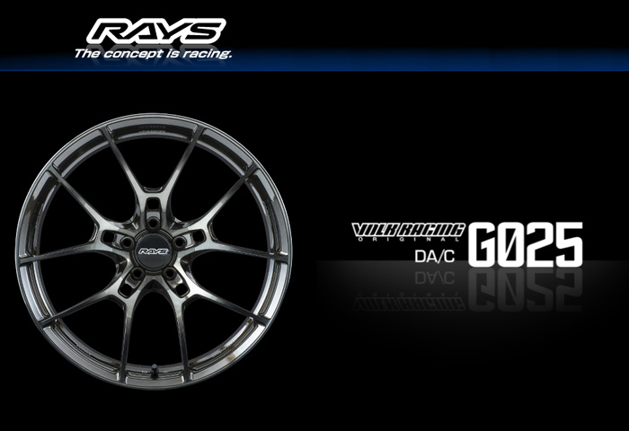 RAYS レイズ VOLK RACING ボルクレーシング G025 DA/C Dark Amber