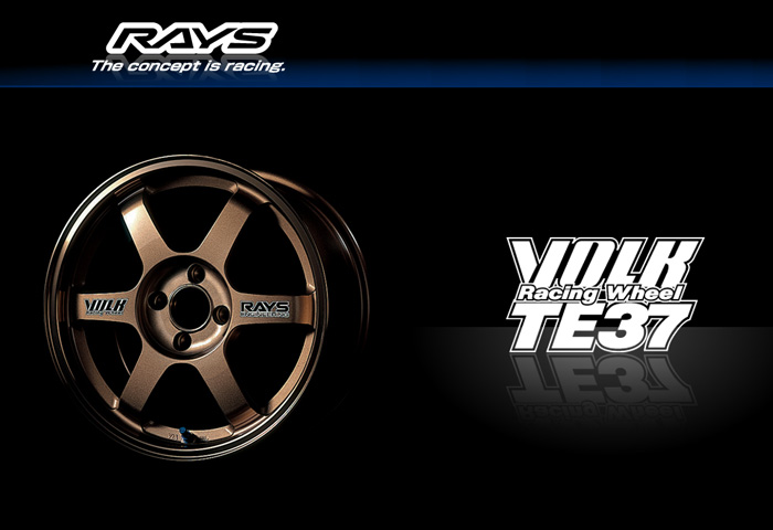 RAYS レイズ VOLK RACING ボルクレーシング TE37 White (WH) 13