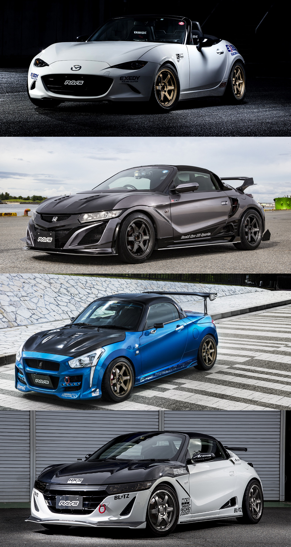 RAYS レイズ VOLK RACING ボルクレーシング TE37SONIC Bronze Almite