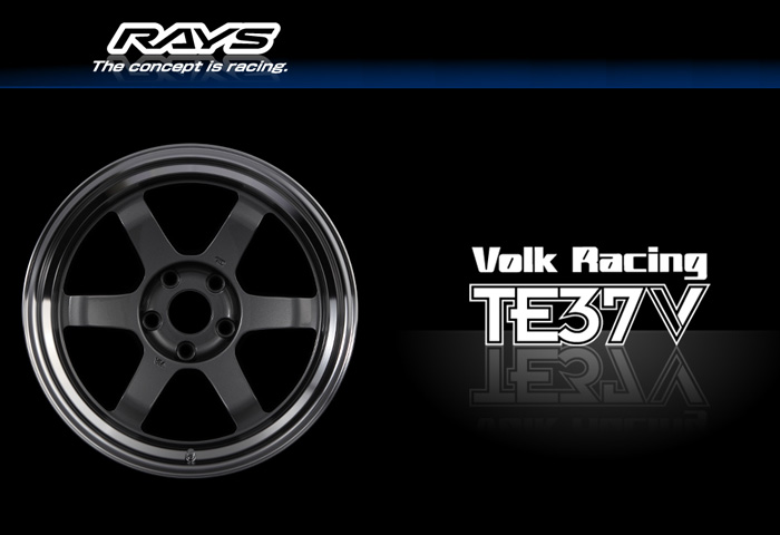 RAYS レイズ VOLK RACING ボルクレーシング TE37V 14/15/16 Bronze