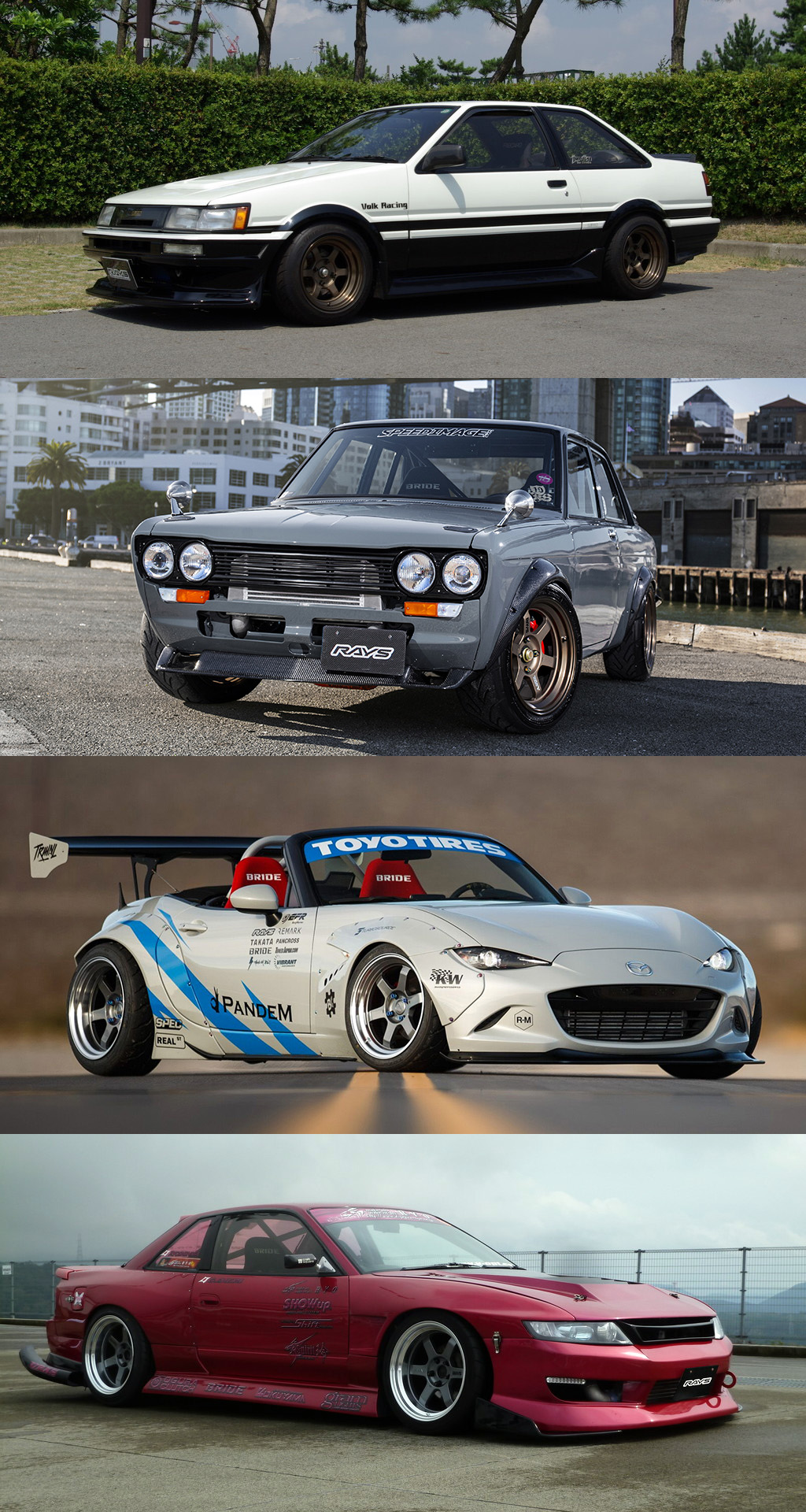 RAYS レイズ VOLK RACING ボルクレーシング TE37V 14/15/16 Bronze
