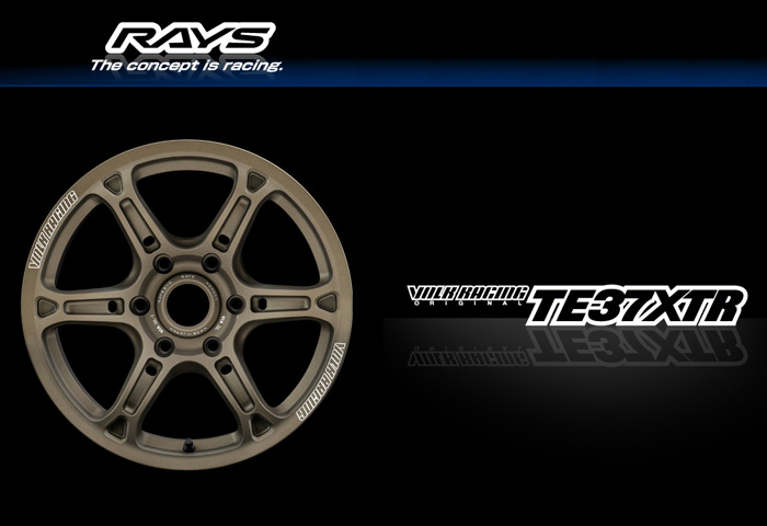 RAYS レイズ VOLK RACING ボルクレーシング TE37XTR Matte