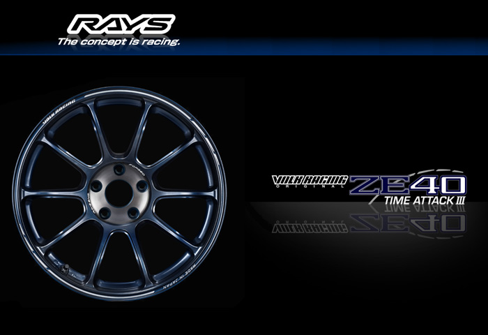 RAYS レイズ VOLK RACING ボルクレーシング ZE40 TIME ATTACK EDITION3 