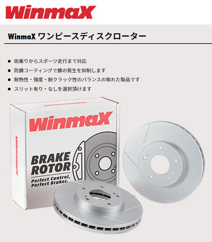 ブレーキパッドセンサー フォルクスワーゲン トゥアレグ 6.0 W12