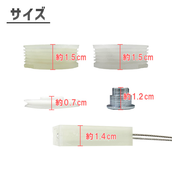 ミニ コンバーチブル R52 R57リアウィンドウレギュレーター修理キット ミニ コンバーチブル R52 R57リアウィンドウレギュレーター修理
